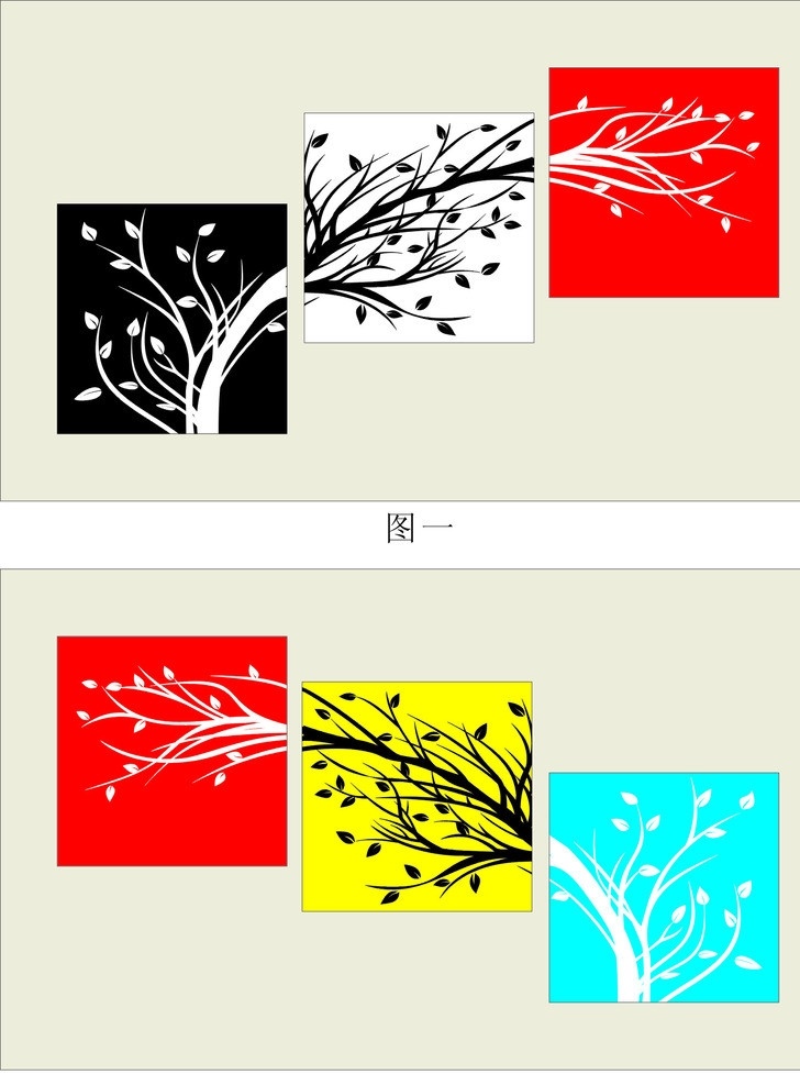 裝飾畫 招財樹 室內裝飾畫 風景 樹枝 向上 葉子 紅白黑 文化藝術 矢量