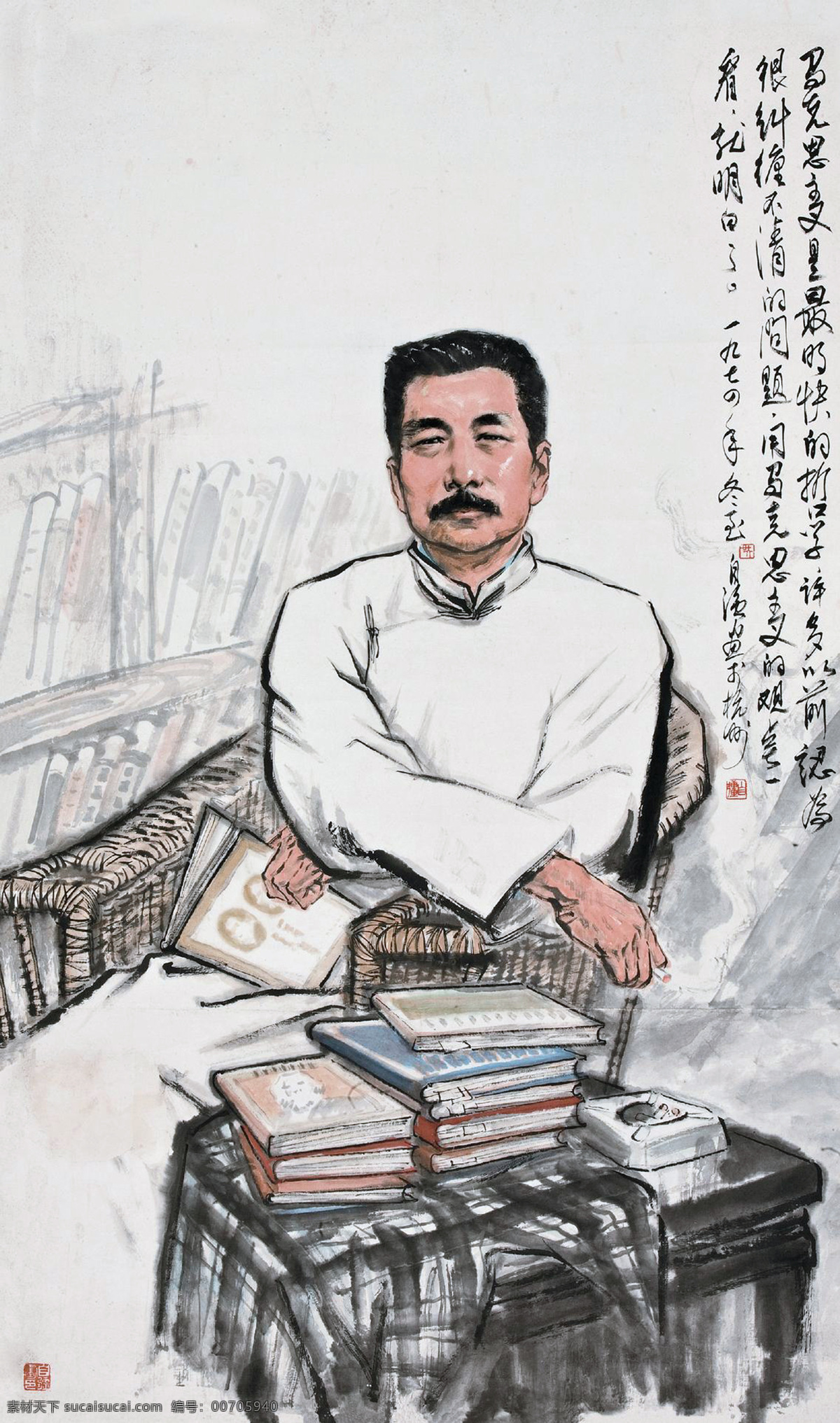 魯迅 文豪 作家 愛國人士 大師 名人 文學 歷史 思想 國畫 經(jīng)典 繪畫書法 文化藝術