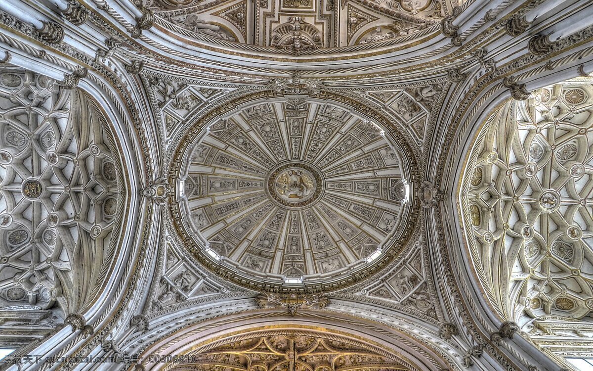 歐式建筑穹頂 歐式 建筑 穹頂 桌面 背景 旅游攝影 國外旅游