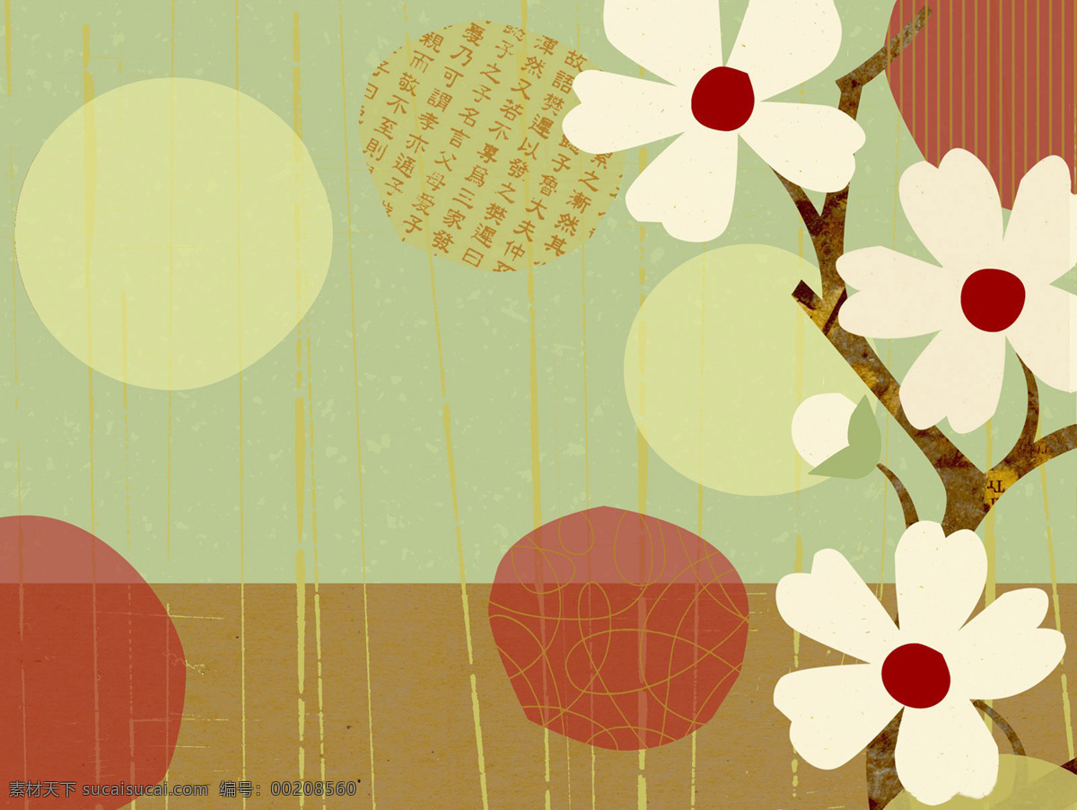 花卉图案设计 日本樱花 底纹边框 抽象底纹 艺术 抽象 花卉 设计图库 300