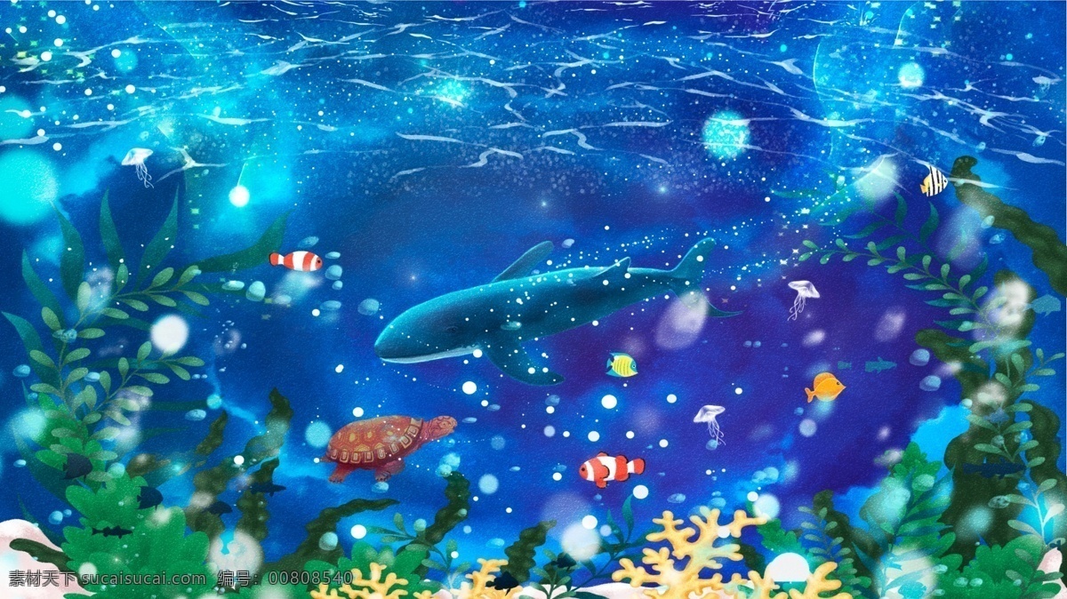 唯美 世界 海洋 日 海底 手繪 插畫 海底世界 大海 海藻 海草 小丑魚 魚 水母 珊瑚 礁石 小魚 小男孩 潛水 親密接觸 魚群 生物 水泡 海洋日 手繪插畫 夏天 解暑 清涼 夏至 小暑 大暑