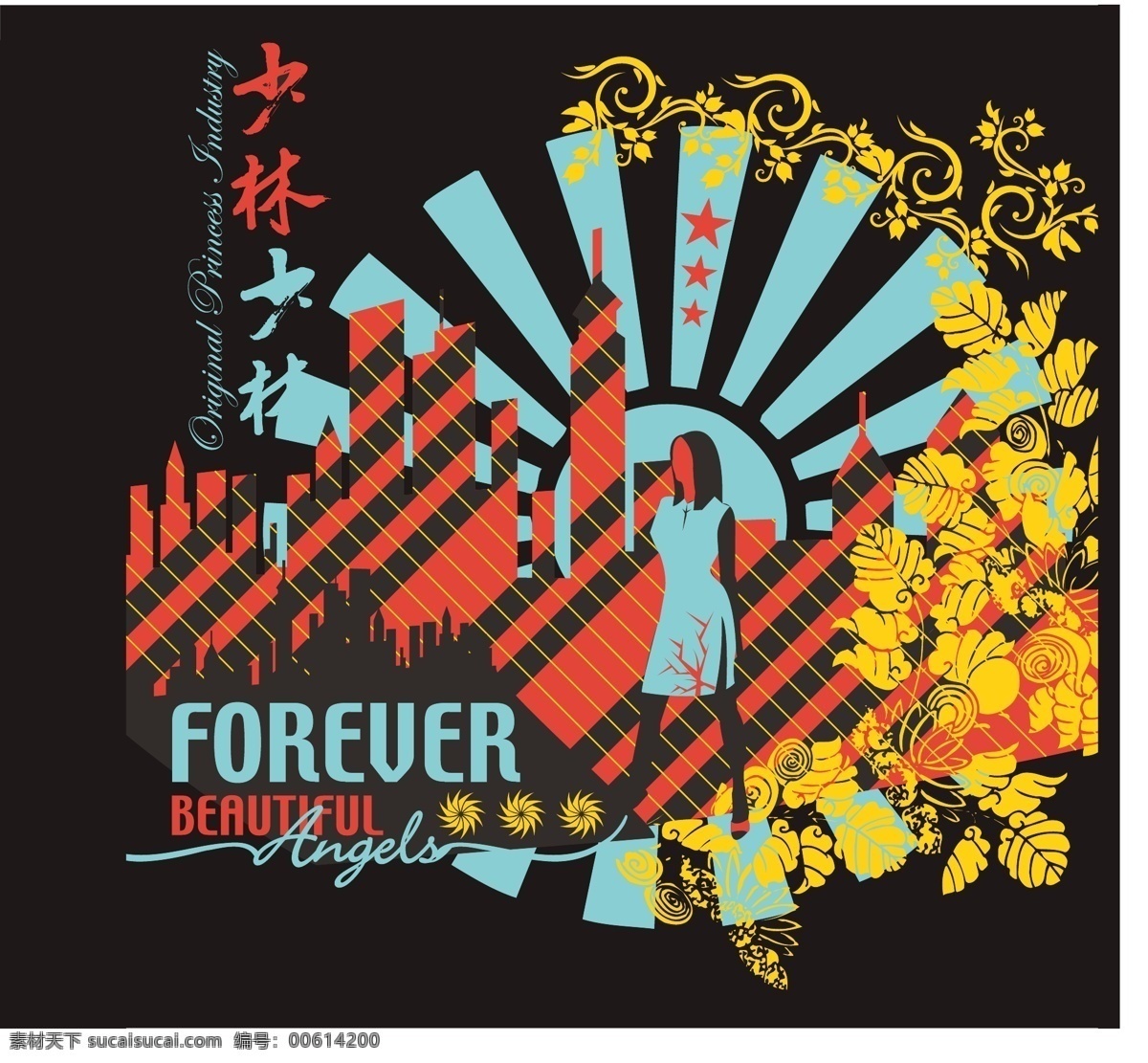 印花 矢量圖 大樓 服裝圖案 女人 文字 印花矢量圖 英文 面料圖庫(kù) 服裝設(shè)計(jì) 圖案花型