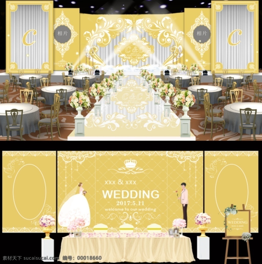 主題婚禮 婚禮背景 教堂婚禮 教堂主題婚禮 香檳色婚禮 香檳金婚禮 教堂屏風(fēng) 歐式屏風(fēng) 金色教堂婚禮 巴洛克婚禮 天空之城婚禮 歐式宮廷婚禮 教堂拱門 歐式教堂屏風(fēng) 婚禮舞臺(tái) 高端婚禮 金色炫彩婚禮 婚禮布置 婚禮迎賓 城堡婚禮 炫彩婚禮 金色婚禮 金色夢(mèng)幻婚禮 婚禮設(shè)計(jì) 新娘出場(chǎng) 原創(chuàng)共享