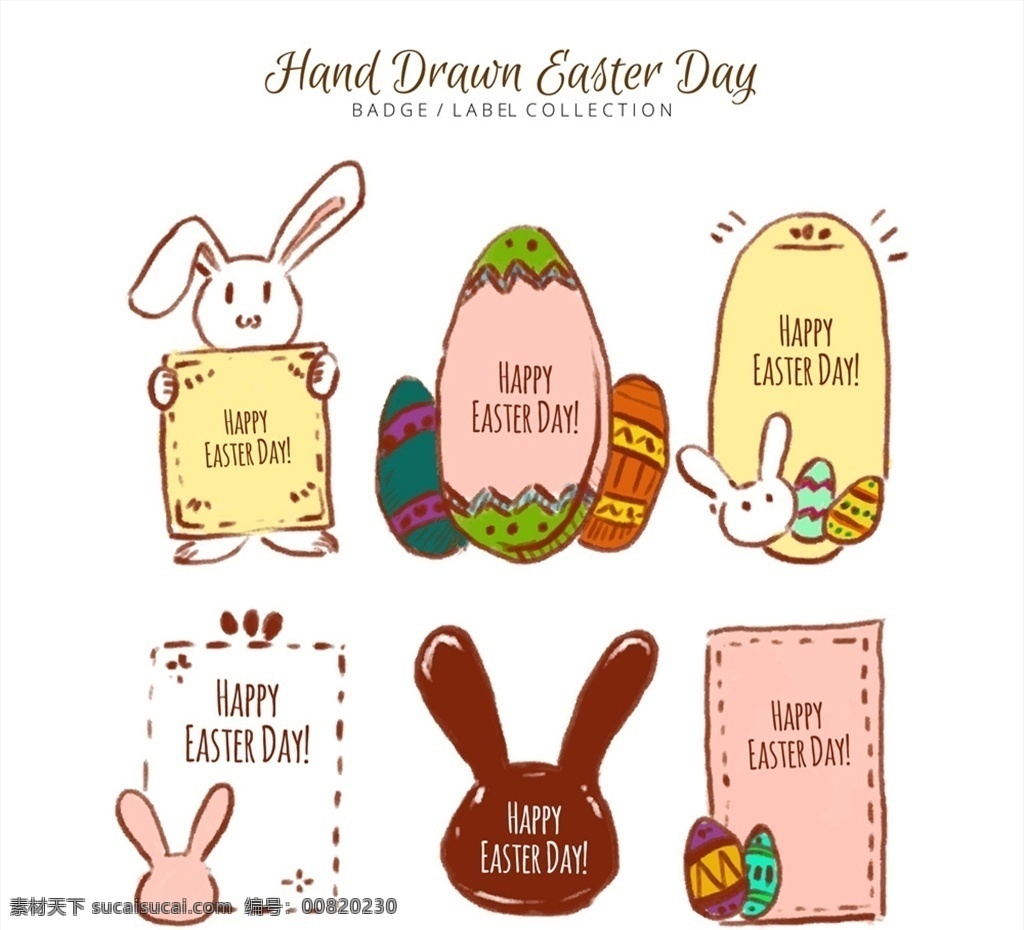 彩绘 复活节 标签 兔子 彩蛋 花纹 源文件 矢量 高清图片