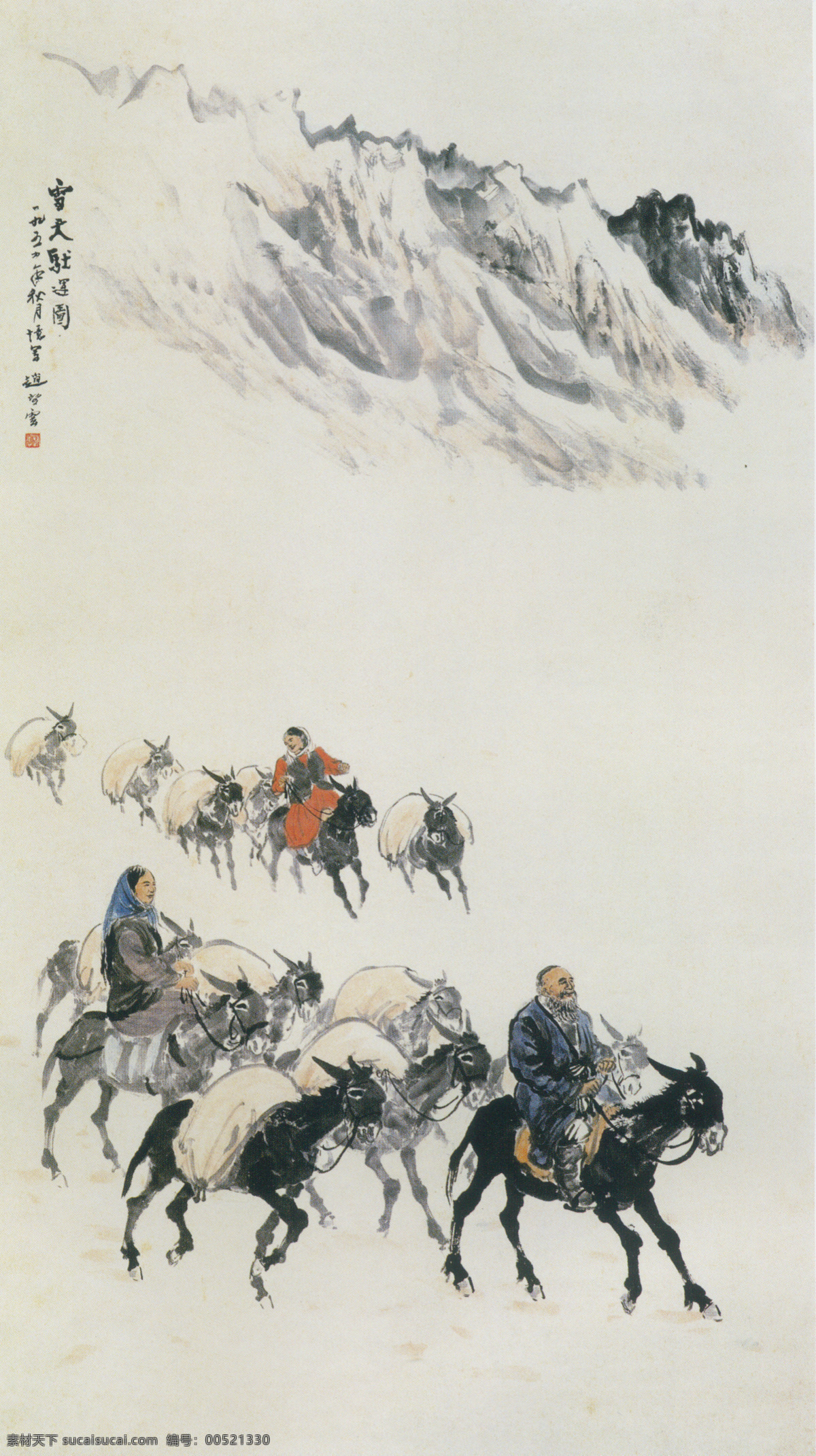 雪天 馱運(yùn) 圖 古典圖片 墨水畫 山水畫 水墨畫 雪天馱運(yùn)圖 裝飾素材 山水風(fēng)景畫