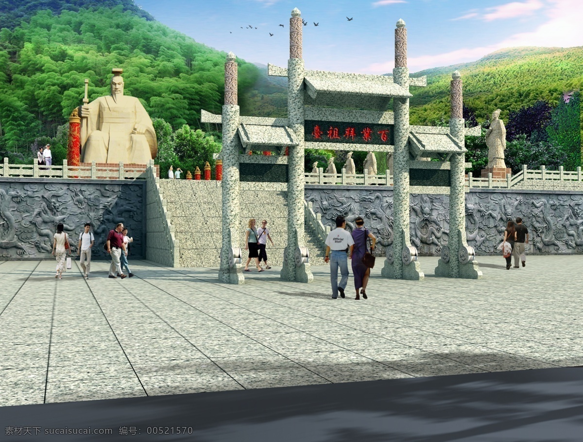 入口 方案 規(guī)劃 環(huán)境 環(huán)境設(shè)計(jì) 建筑 建筑設(shè)計(jì) 景觀設(shè)計(jì) 入口設(shè)計(jì) 源文件 家居裝飾素材