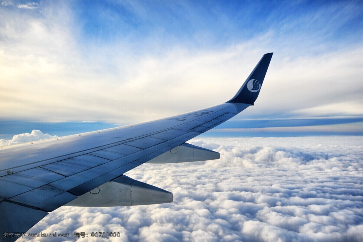 山航 山东航空 机翼 飞机 在云端 云层 旅游摄影 国内旅游