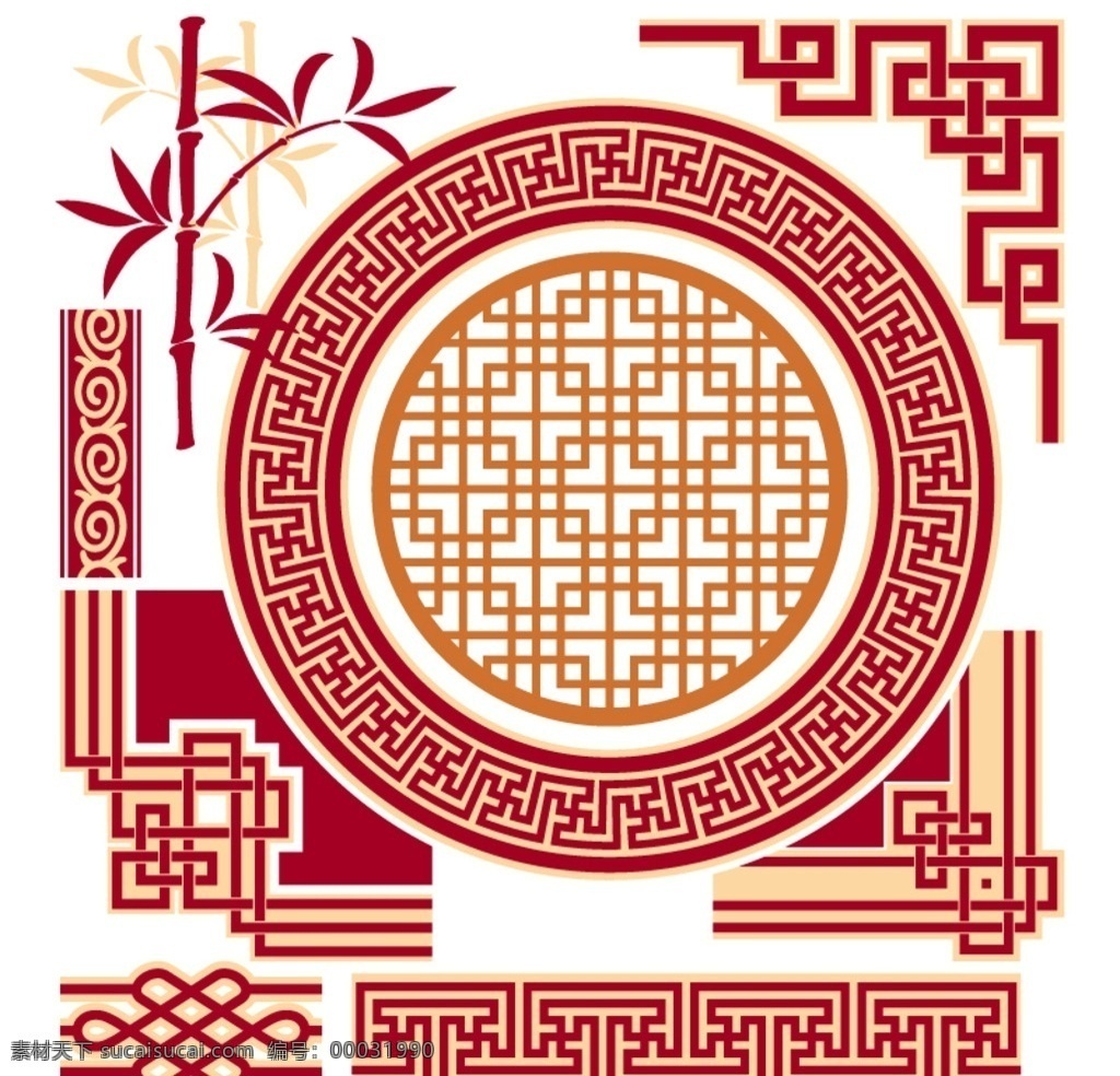 中式 花邊 裝飾 矢量 花紋 窗格 竹子 方格 古典 復(fù)古 卡片 插畫 背景 海報 畫冊 古典素材 底紋邊框 花邊花紋