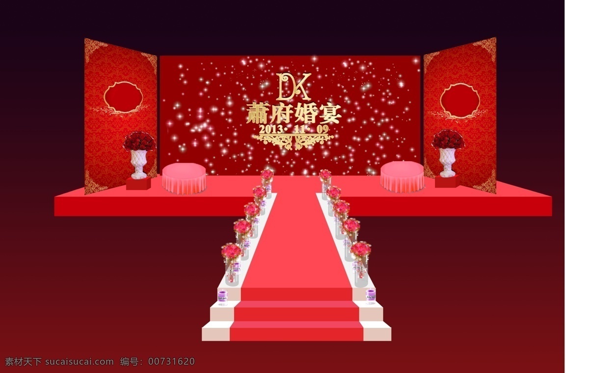 紅色 婚禮 舞臺設計 婚禮設計 主題婚禮設計 紅色婚禮設計 歐式婚禮 效果圖 分層