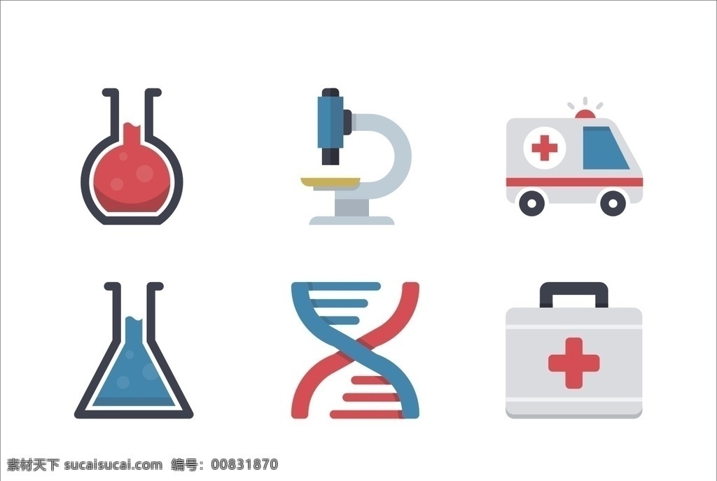 矢量 双螺旋 化学 仪器 救护车 医 药箱 矢量双螺旋 化学仪器 救护车图标 医药箱 医药箱图标 矢量救护车 矢量医药箱 矢量化学仪器 矢量手绘