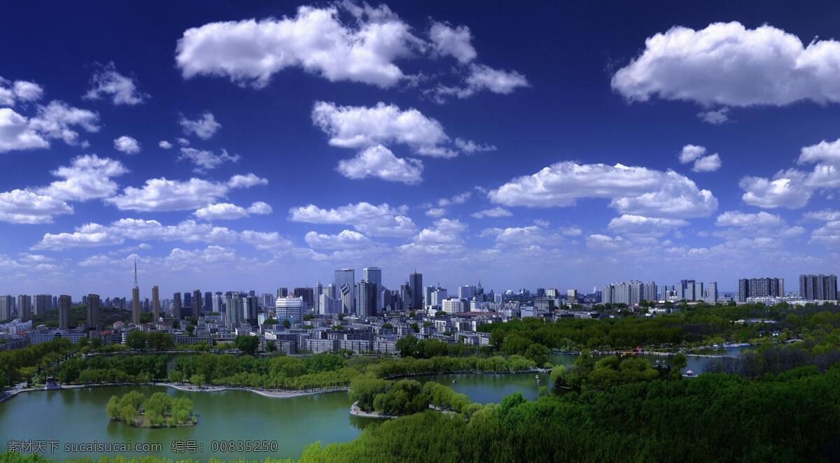 鞍山市 俯瞰 市中心 居民樓房 高樓林立 錯落有致 公園 綠地 藍天白云 景觀 旅游攝影 建筑風(fēng)光 國內(nèi)旅游