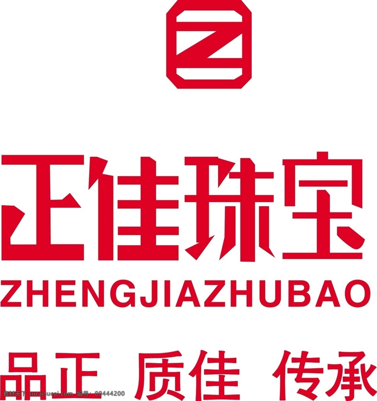 正 佳 珠寶 logo 標(biāo)識標(biāo)志圖標(biāo) 單色 紅 企業(yè) 標(biāo)志 矢量 模板下載 正佳珠寶 正佳 psd源文件