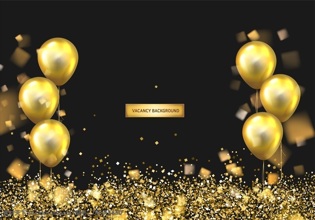 金色气球 生日气球 生日背景 矢量背景 背景底纹 奢华底纹 爱 氢气球 爱情 女人 气球造型 气球 相册 婚礼 婚姻 love 浪漫 小清新 影集 情侣 微信 淘宝 店招 唯美 美丽 魅力 约会 相亲 相亲会 单身排队 婚礼展架 结婚展架 婚礼海报 婚宴展架 新婚庆典 婚庆 为爱赴约 动漫动画