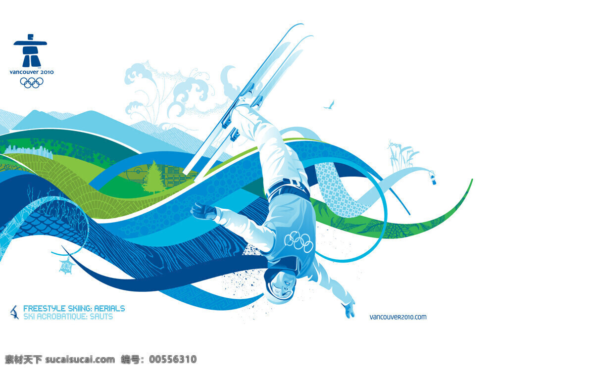 2010 温哥华 冬季 奥运会 剪影 速滑 高山 空翻 速度 冬奥会 蓝色 冬天 激情 绿色 希望 体育运动 文化艺术
