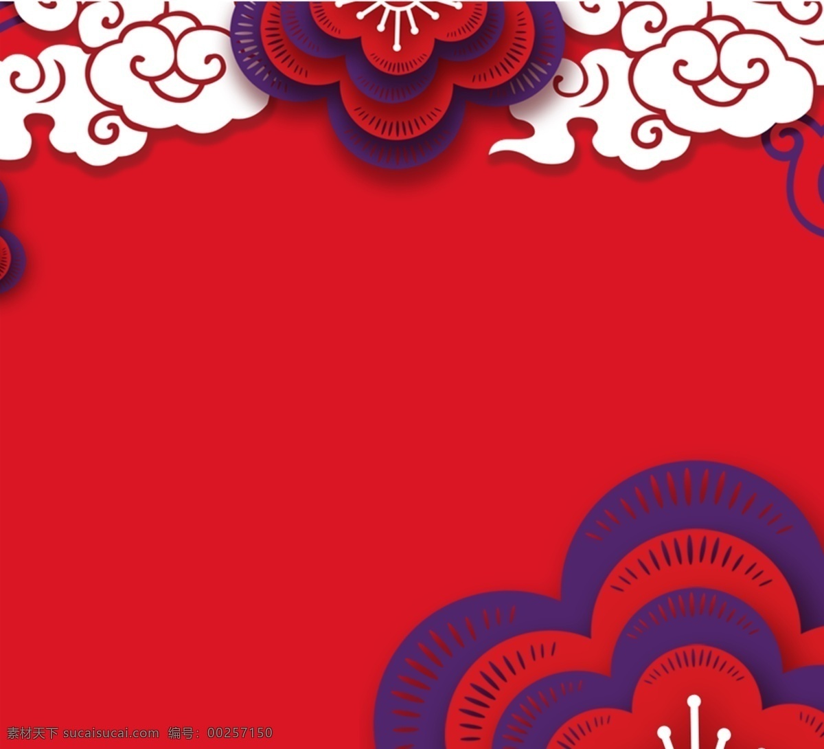 紅色 藍(lán)色 祥云 背景 花朵 扁平 梅花 新年