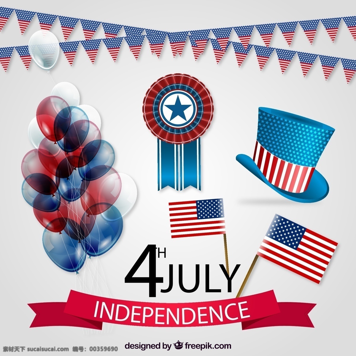 美国 独立日 元素 三角拉旗 气球束 美国国旗 礼帽 勋章 丝带 矢量 高清图片