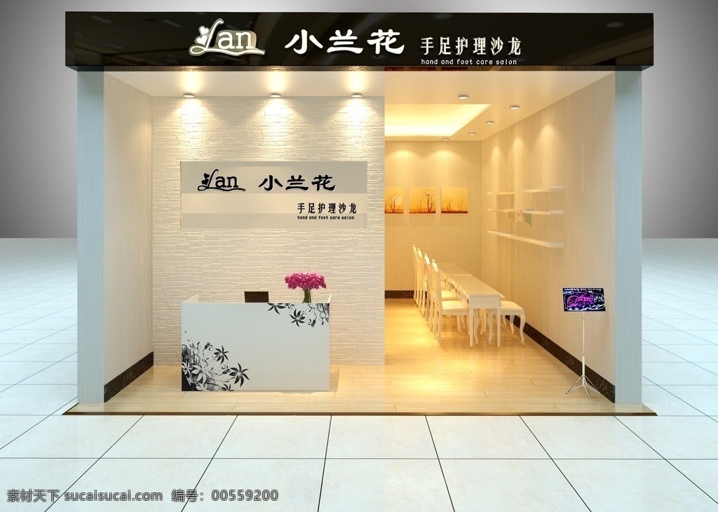 美甲 店 帶 后期 效果 美甲店 效果圖 門頭 室內(nèi)模型 3d設計模型 max 3dmax 文件 3d設計