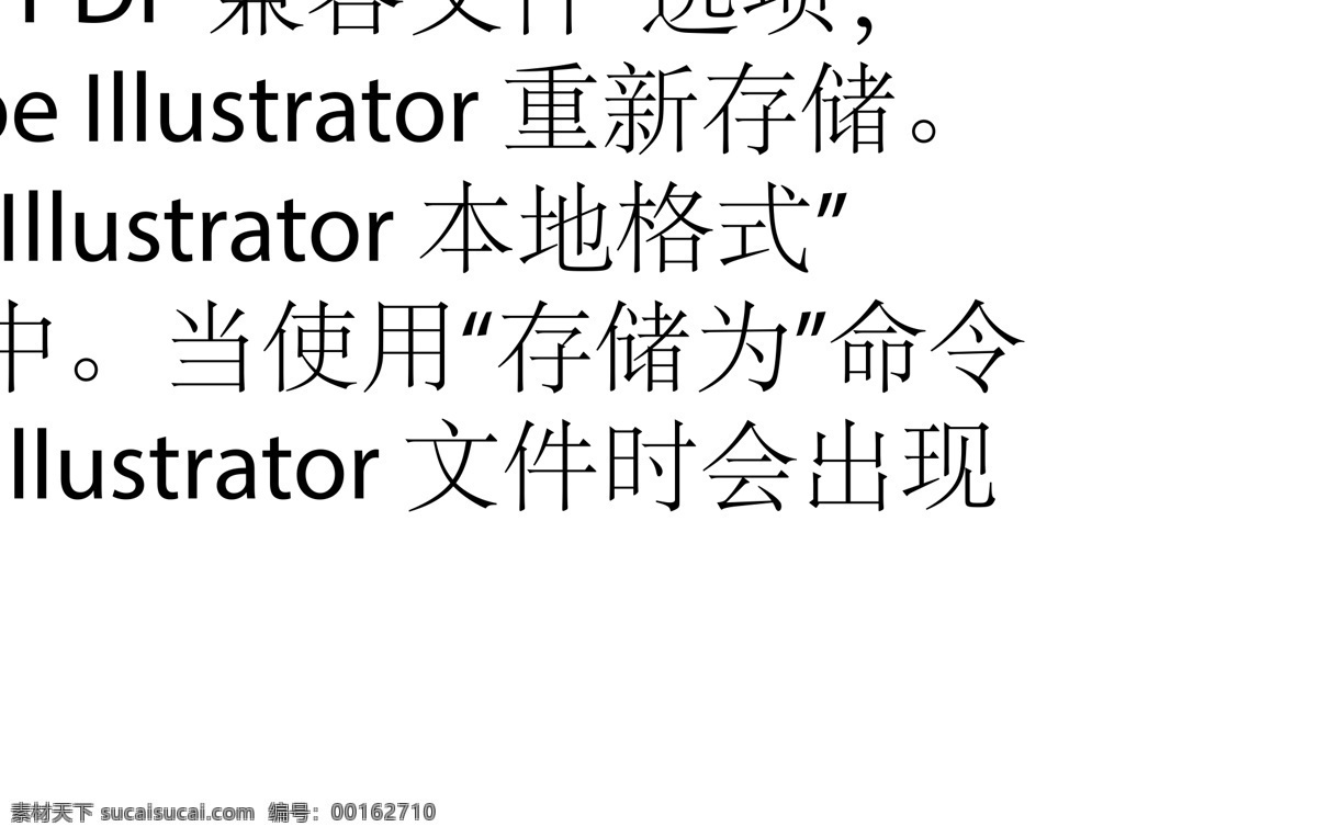 金 隅 山墅 logo 山 樹 標(biāo)志 標(biāo)志圖標(biāo) 企業(yè)