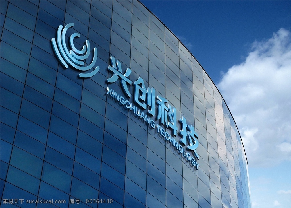 標(biāo)志樣機(jī)圖片 標(biāo)志樣機(jī) 燙金樣機(jī) 燙印樣機(jī) 智能樣機(jī) 浮雕樣機(jī) 激凸樣機(jī) 凹凸樣機(jī) 標(biāo)志提案 標(biāo)志提案利器 標(biāo)志刺繡樣機(jī) 織布樣機(jī) 金色樣機(jī) 名片樣機(jī) 材質(zhì)樣機(jī) 印刷樣機(jī) 工藝樣機(jī) 標(biāo)志貼圖 標(biāo)志展示 logo樣機(jī) 標(biāo)志設(shè)計(jì) 智能貼圖 貼圖樣機(jī) 場(chǎng)景樣機(jī) 高端樣機(jī) 系列化樣機(jī) 品牌樣機(jī) vi樣機(jī) vi貼圖