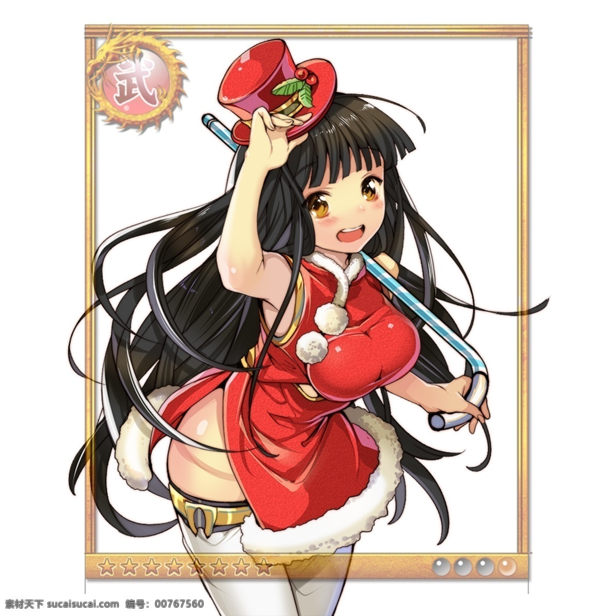 紅衣女仆 冬天 紅帽 黑發(fā) 白色