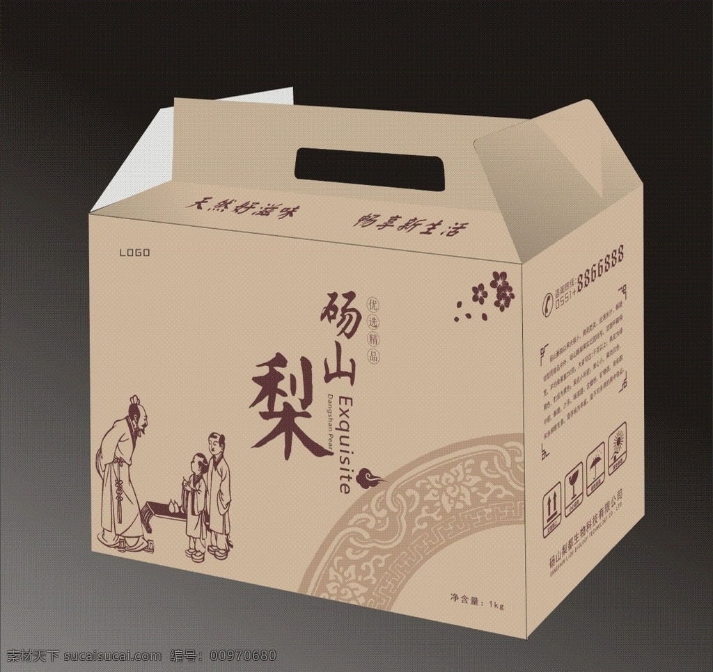 古代 風(fēng)格 包裝 平鋪 展開 效果圖 禮盒 包裝平鋪 展開圖 包裝盒 高檔包裝 日用品包裝 藝術(shù)品包裝 奢侈品包裝 食品包裝 美食包裝 裝飾品包裝 飛機(jī)盒 天地盒 包裝設(shè)計(jì) 紙盒包裝 禮盒包裝 禮盒設(shè)計(jì) 紙巾盒 茶葉包裝 月餅包裝 酒包裝 紙巾包裝 國外包裝 產(chǎn)品包裝 電子產(chǎn)品包裝 通用包裝 手提紙盒 古代風(fēng)格包裝 模板