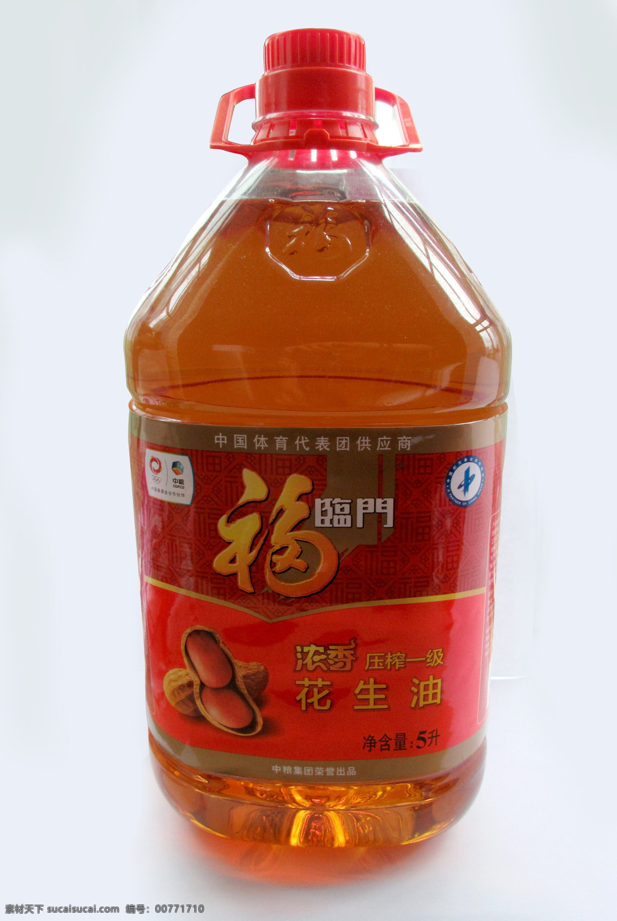 福臨門花生油 花生油 一大罐油 食用油 生活百科