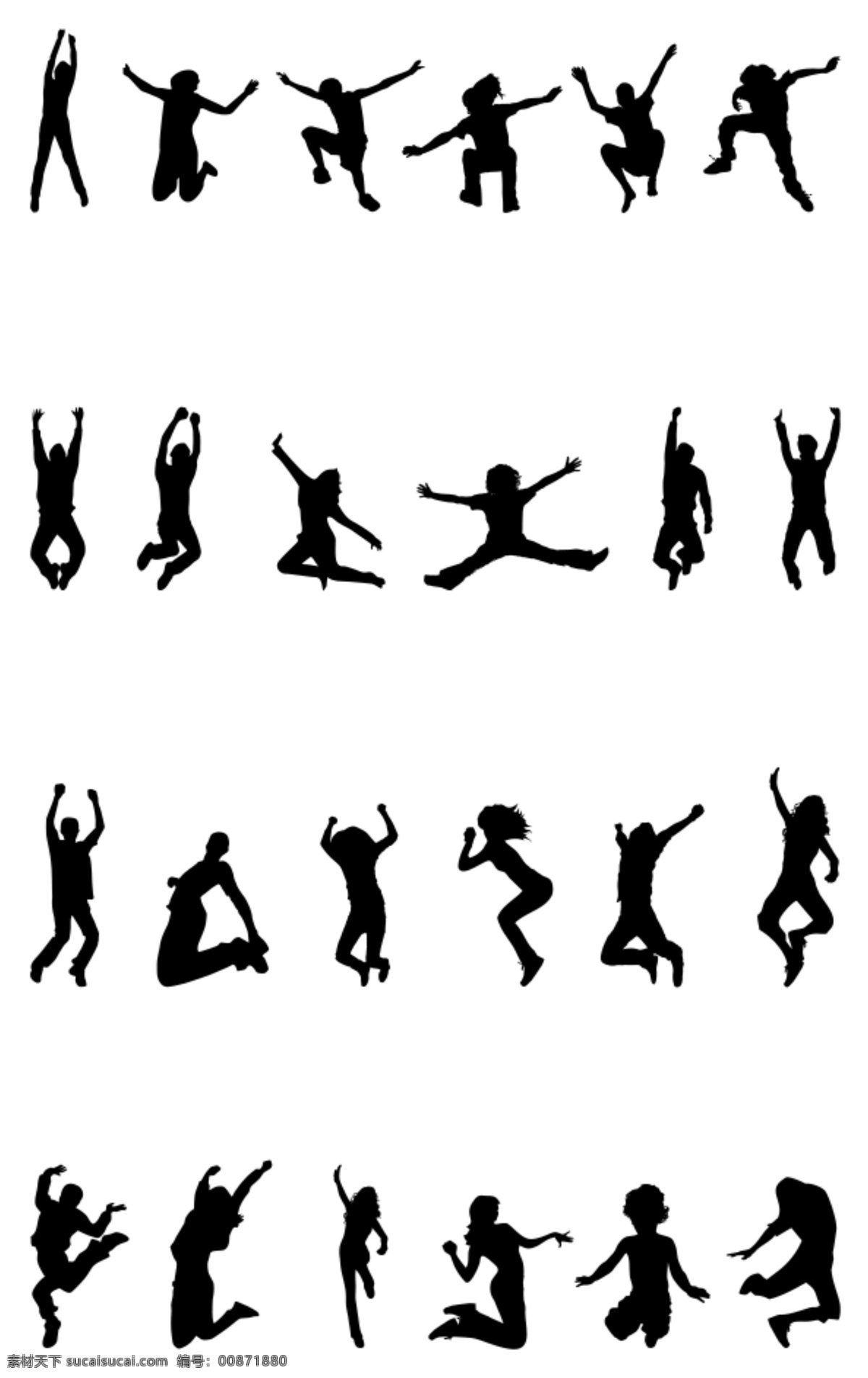 運(yùn)動(dòng)剪影圖片 運(yùn)動(dòng)剪影 運(yùn)動(dòng) 剪影 剪影素材