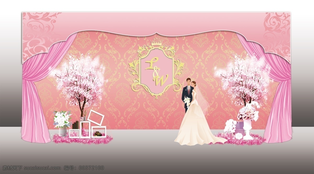 粉色婚禮背景 效果圖 婚禮 合影區(qū)