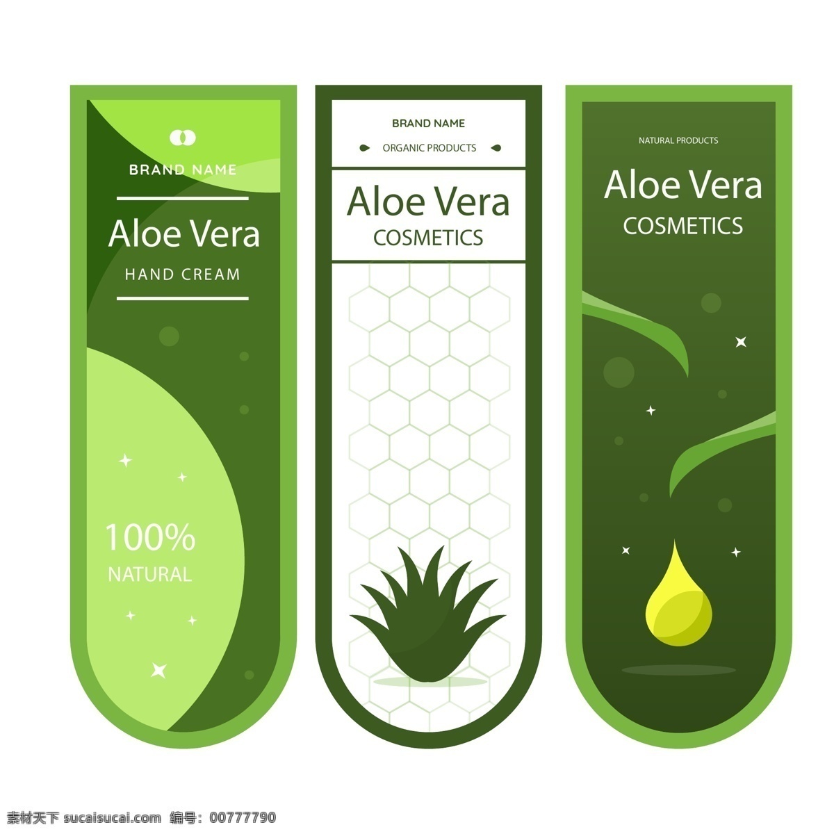 蘆薈相關(guān) 蘆薈 蘆薈汁 蘆薈化妝品 蘆薈保濕 蘆薈制品 綠色植物 矢量蘆薈 矢量蘆薈盆栽 矢量盆栽 水彩蘆薈 手繪蘆薈 蘆薈插畫 蘆薈插圖 蘆薈素材 蘆薈美容 油蔥 盧會(huì) 訥會(huì) 象膽 多肉植物 木本蘆薈 單莖蘆薈 多莖蘆薈 灌木蘆薈 藤本蘆薈 無莖蘆薈 斑點(diǎn)蘆薈 斑紋蘆薈 矮生蘆薈 草蘆薈 卡通設(shè)計(jì)