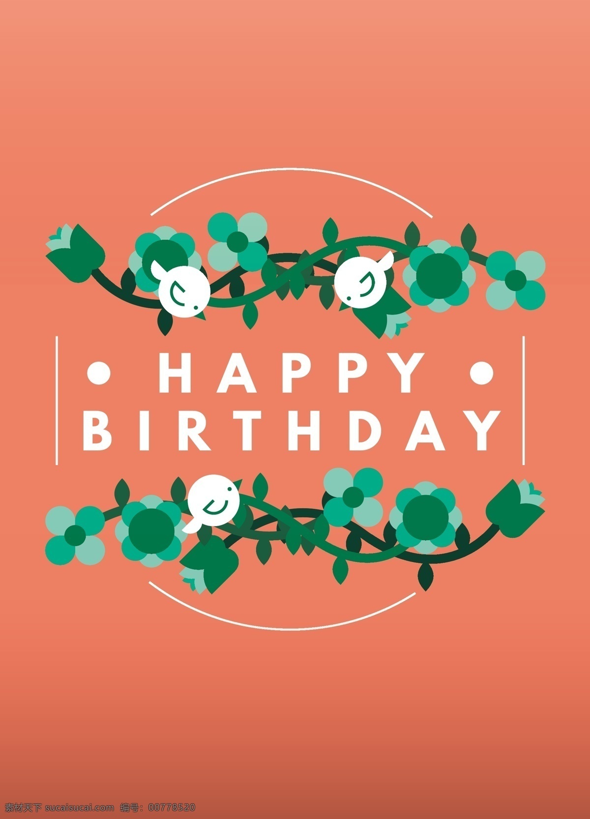 漂亮 生日 卡片 花 鳥 派對(duì) 邀請(qǐng) 鮮花 可愛(ài) 周年慶 慶典 生日卡 邀請(qǐng)卡 生日邀請(qǐng) 生日聚會(huì) 愛(ài)鳥 慶祝 派對(duì)邀請(qǐng) 尼斯 黑色