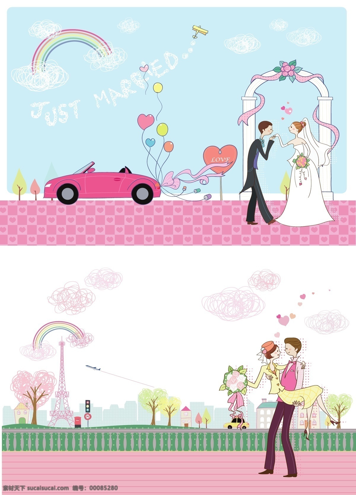 結(jié)婚 愛 情侶 我愛你 求婚 婚紗 i love you 愛情 七夕情人節(jié) 情人節(jié) 戀愛 心形 甜蜜戀人 禮物 甜蜜 夢幻情侶 卡通情侶 卡通人物 人物墻紙 本本封面 卡通畫 人物卡通 卡通壁紙 卡通漫畫 卡通插畫 友情 親情 卡通設(shè)計 矢量