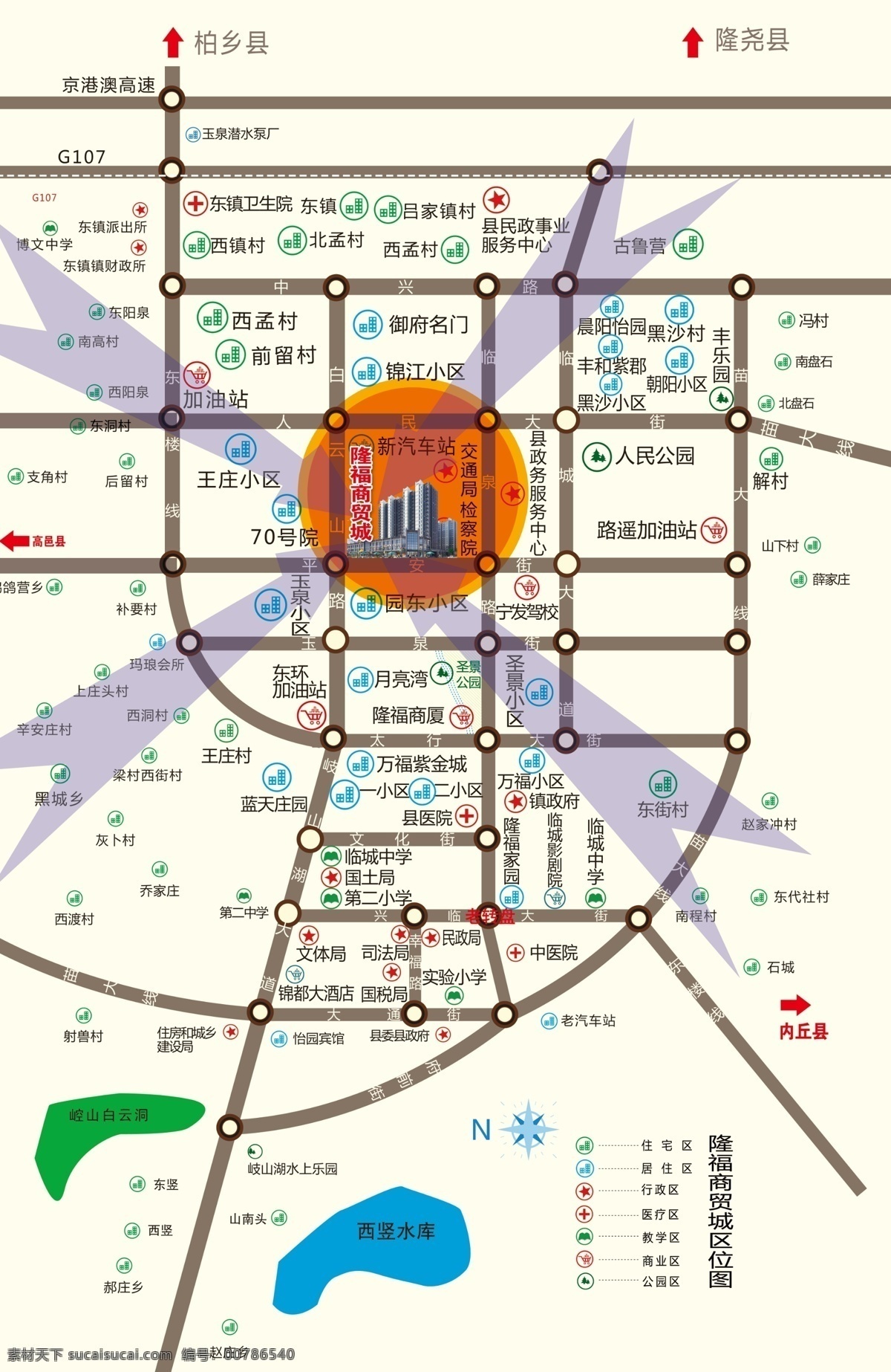 商貿(mào)城區(qū)位圖 展板 展架 房地產(chǎn) 底紋 路線圖 分層