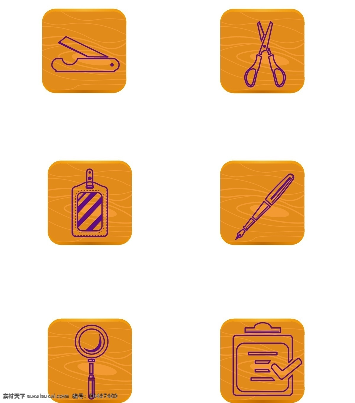 矢量 學(xué)習(xí) 用具 小刀 剪子 學(xué)生證 鋼筆 圖標(biāo) 本子 答卷 放大鏡 ui 元素 工具