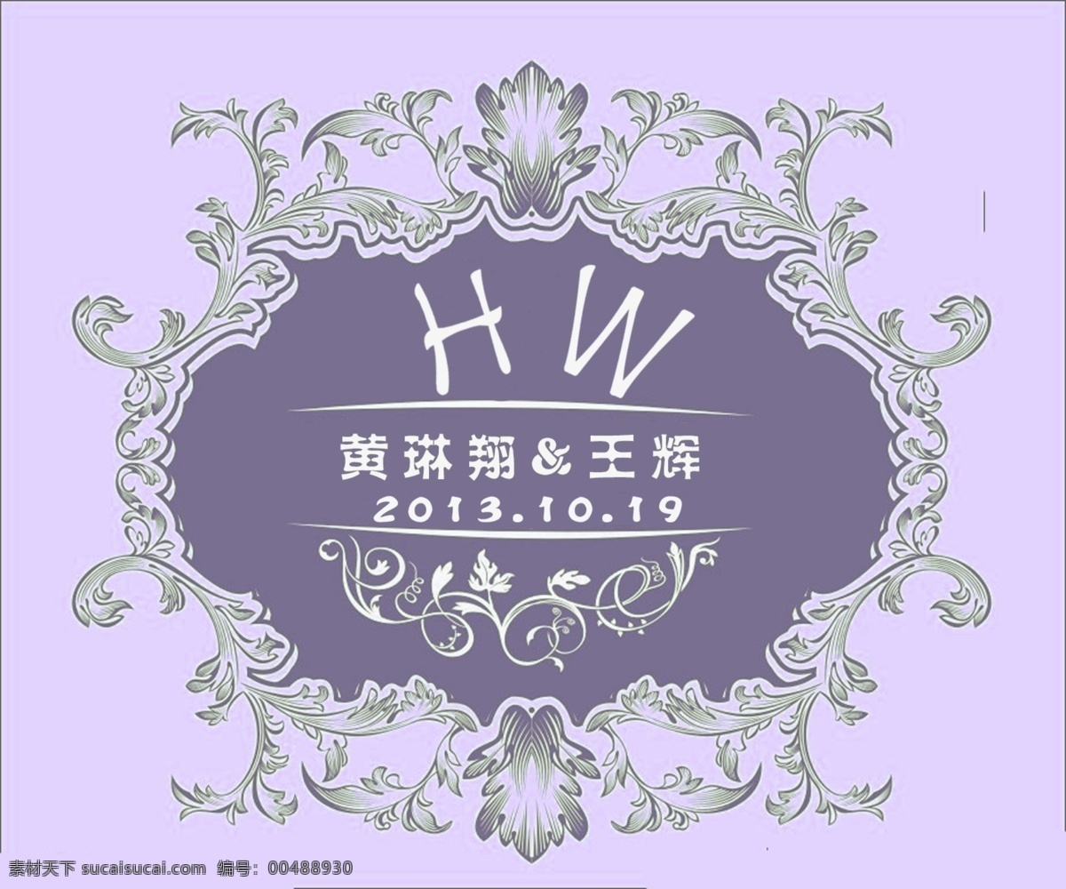 城堡 紅色 婚 婚禮 婚禮夢(mèng)幻背景 婚禮模板下載 婚禮水牌 婚禮素材下載 婚慶舞臺(tái) 馬車 水牌 模板下載 婚慶 舞臺(tái) 幻 夢(mèng)幻 夢(mèng)幻舞臺(tái) 紫色 城堡馬車 馬車背景 夢(mèng)幻城堡 夢(mèng)幻簽到 星空背景 星空舞臺(tái) 夢(mèng)幻背景 婚禮迎賓區(qū) 婚禮臺(tái)卡 夢(mèng)幻婚禮 敲 展示區(qū) 花車logo 歐式婚禮標(biāo)志 婚禮展示 婚禮門(mén)頭裝飾 家居裝飾素材