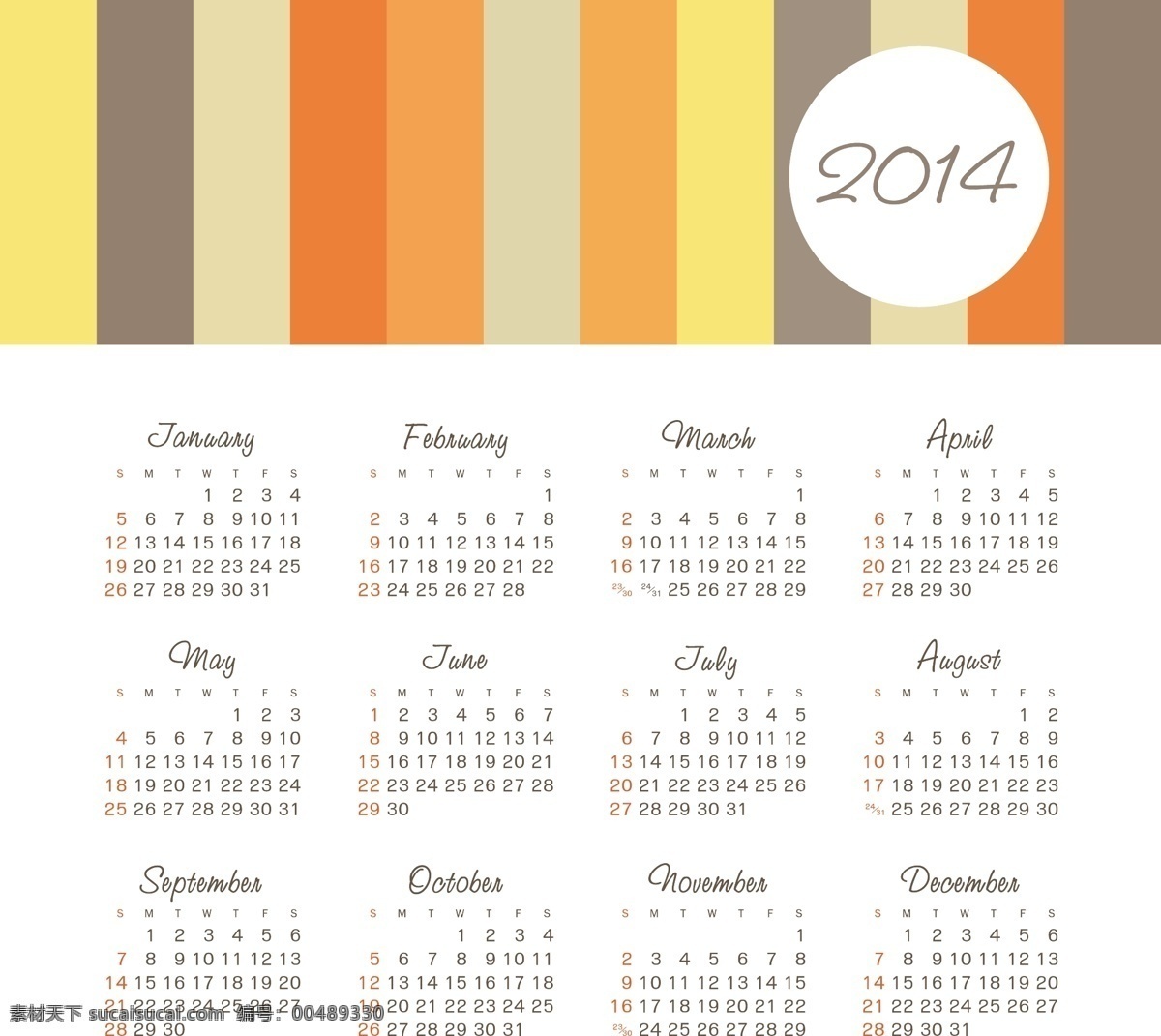 2014 日歷 向量 集 矢量節(jié)日 上傳 節(jié)日素材 其他節(jié)日
