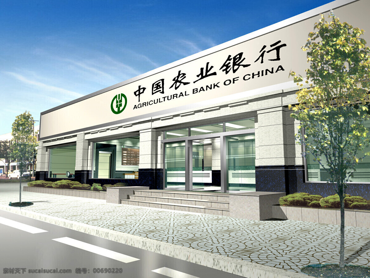 銀行 建筑裝飾 jpg0026 設(shè)計(jì)素材 銀行建筑 建筑設(shè)計(jì) 白色