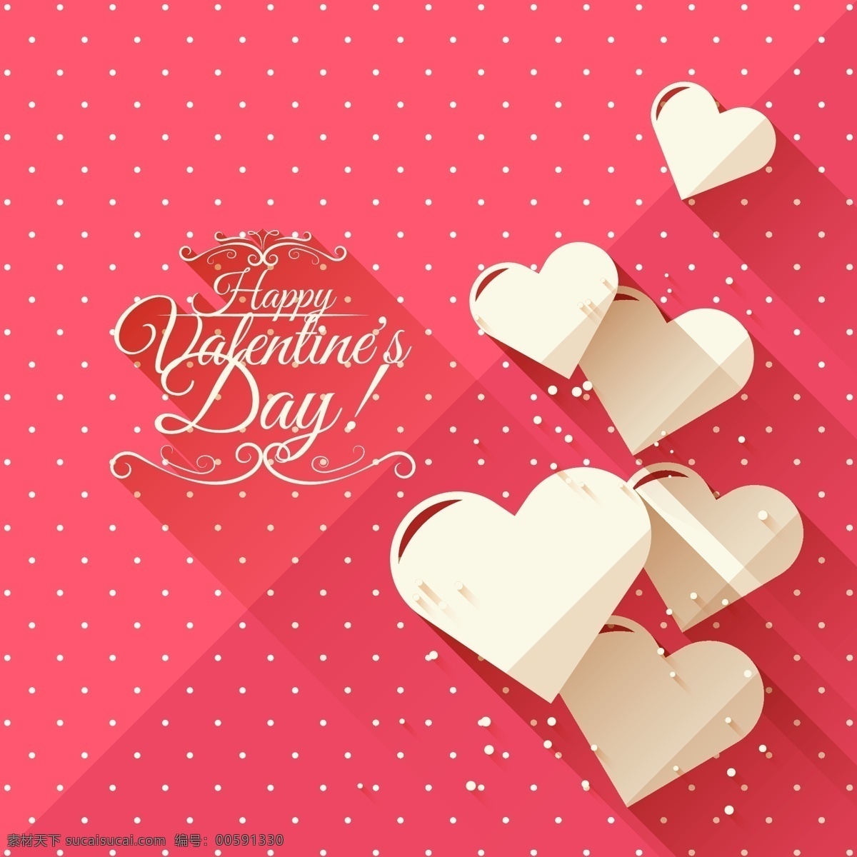 白色 愛心 賀卡 矢量 藝術(shù)字 情人節(jié) 水玉點 happy valentines day 花紋 矢量圖 eps格式 粉色