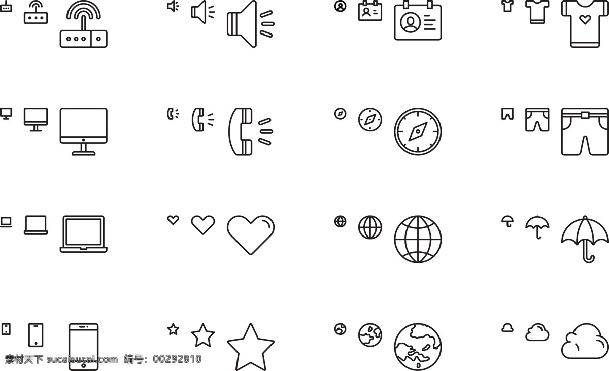 响应 式 网站 图标 平面 seo u 响应式 ui 标识 标志 logo