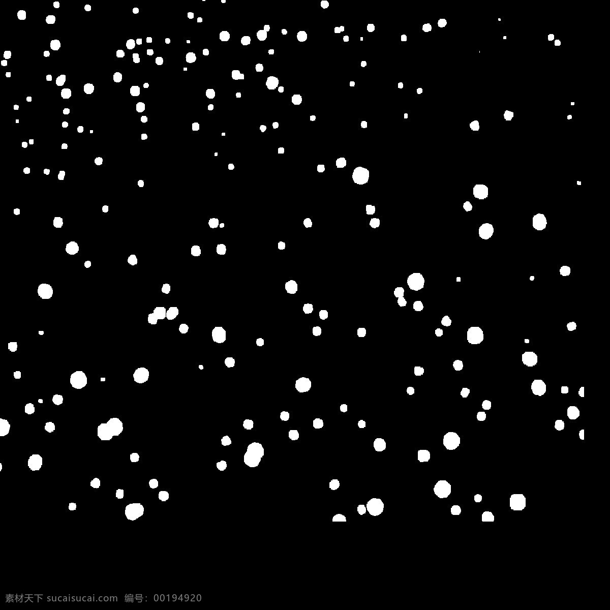 雪花素材圖片 雪花素材 雪花圖標(biāo) 雪花小圖標(biāo) 雪花標(biāo)志 雪花元素 雪花設(shè)計 雪花背景 雪花底紋 雪花海報 飄雪 飛雪 下雪 大雪 大雪圖標(biāo) 小雪 落雪 元素 雪花圖片 雪花圖案 雪花主題 下雪主題 冬季素材 立冬素材 冬至素材 冬天 冬天素材 圣誕節(jié)素材 圣誕節(jié) 春節(jié)