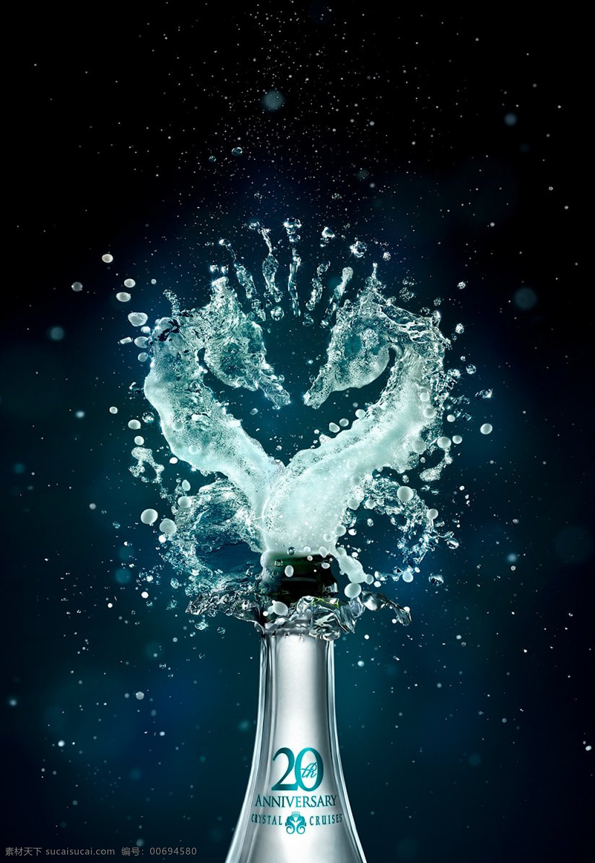 漂亮酒花 洋酒 酒花 海馬 變形 皇冠 打開 瓶口 相對(duì) 飛濺 飛灑 夜空 香檳 高貴 招貼設(shè)計(jì)