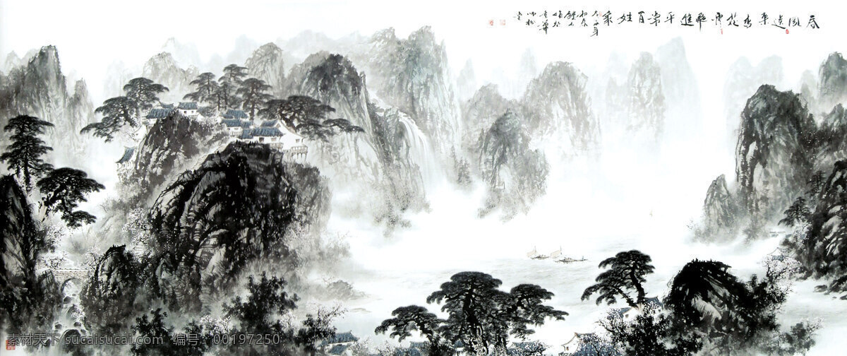山水水墨畫 水墨畫 中式 山水 白色