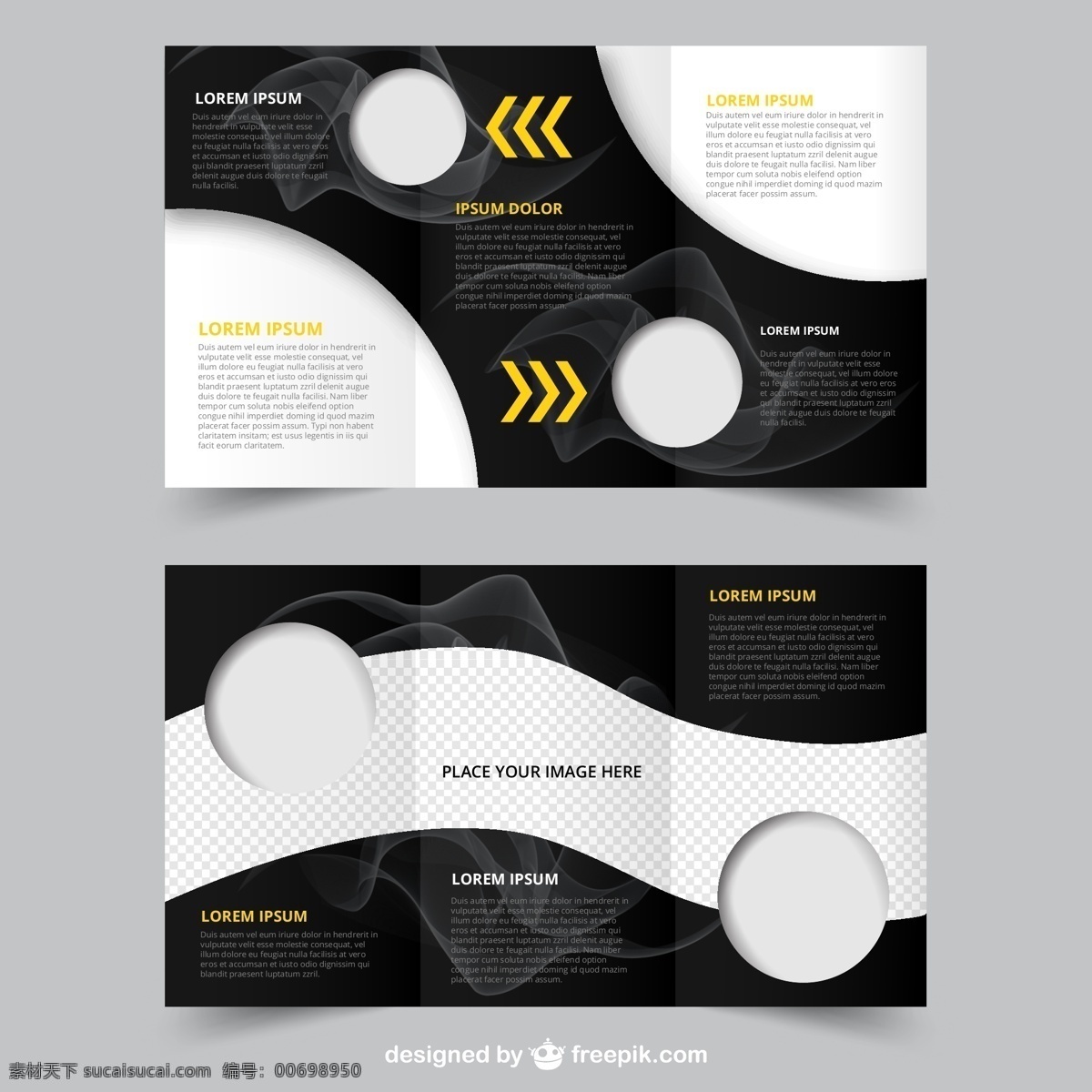 中文 摘要 小冊(cè)子 商務(wù) 傳單 圓形 模板 文具 灰色