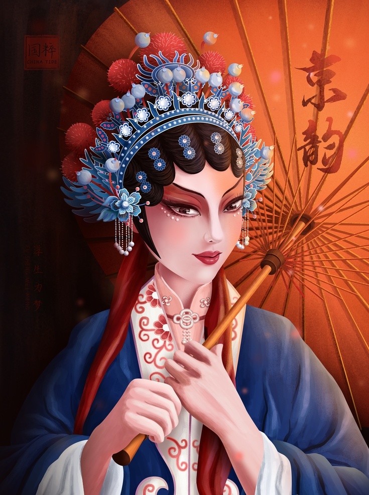 古典 中國 風(fēng) 國 潮 京劇 插畫 海報 中國戲曲 京劇文化 中國京劇 京劇圖片 京劇掛畫 京劇海報 京劇廣告 京劇人物 國粹京劇 京劇國粹 國粹文化 中國國粹 京劇插畫 戲劇 京劇畫冊 京劇文化宣傳 京劇文化展板 國粹 戲劇人物 戲曲文化 京劇掛歷 豫劇 劇照 粵劇 傳統(tǒng)文化 戲曲背景 戲劇文化 歌劇院 戲曲 廣告 文化藝術(shù)