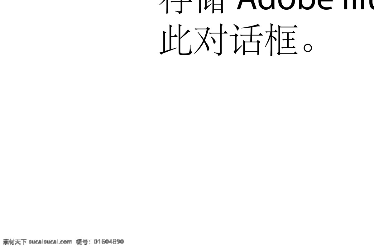 营养成分表 营养 成分 表 脂肪 蛋白质