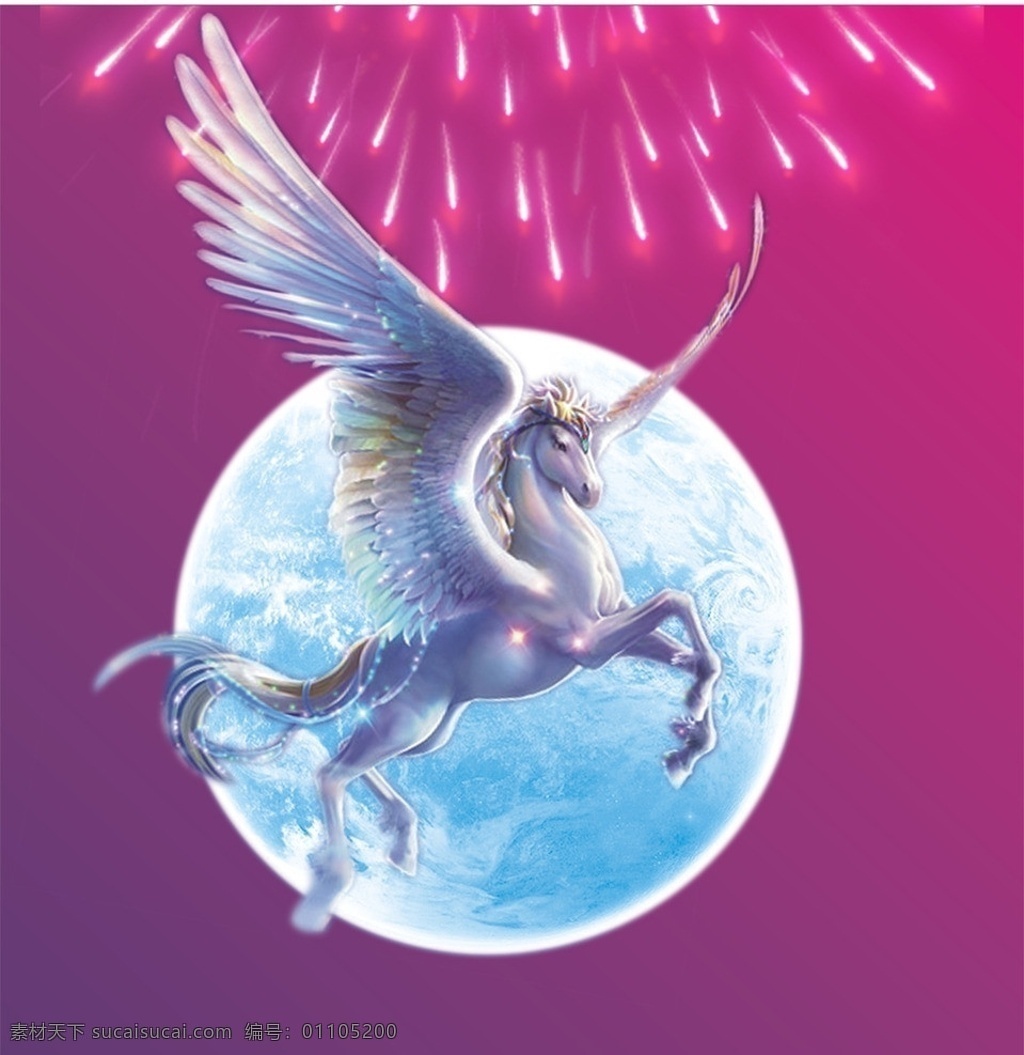 天馬 獨(dú)角獸 月光 飛馬 煙花 自然景觀 矢量