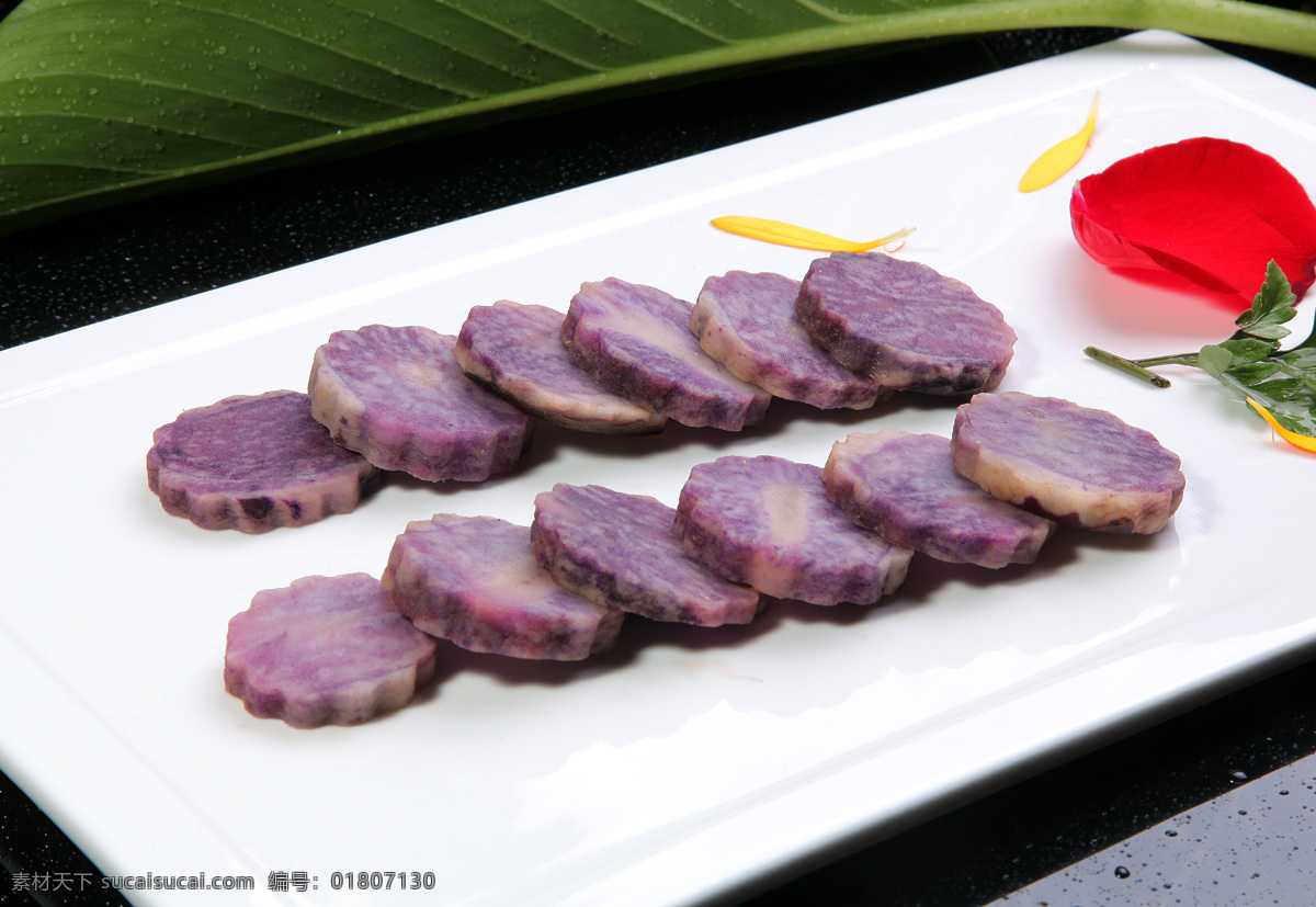 紫 土豆 菜譜 餐飲美食 餐飲攝影 火鍋 食物原料 紫土豆 土豆片 psd源文件 餐飲素材
