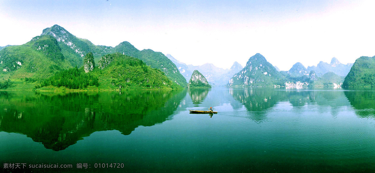 桂林山水 風(fēng)景 旅游 國內(nèi) 壁紙 國內(nèi)旅游 旅游攝影