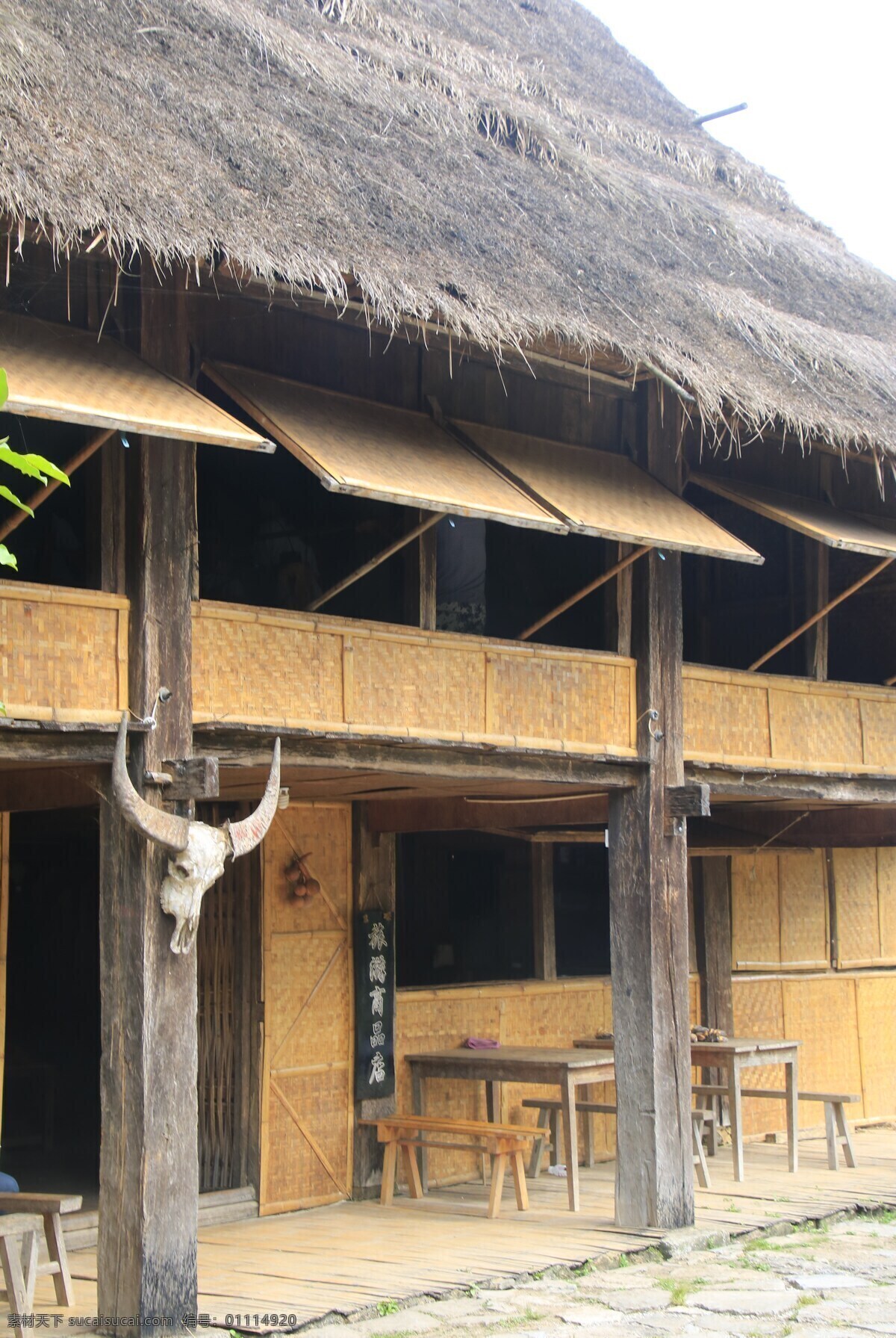 佤族茅屋 云南 少數(shù)民族 佤族 茅屋 建筑 牛頭 風光建筑 旅游攝影 人文景觀
