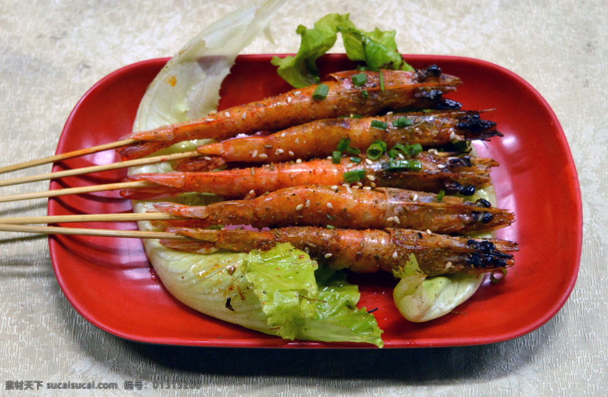烤海蝦 餐廳美食 菜譜 傳統(tǒng)美食 餐飲美食 紅色