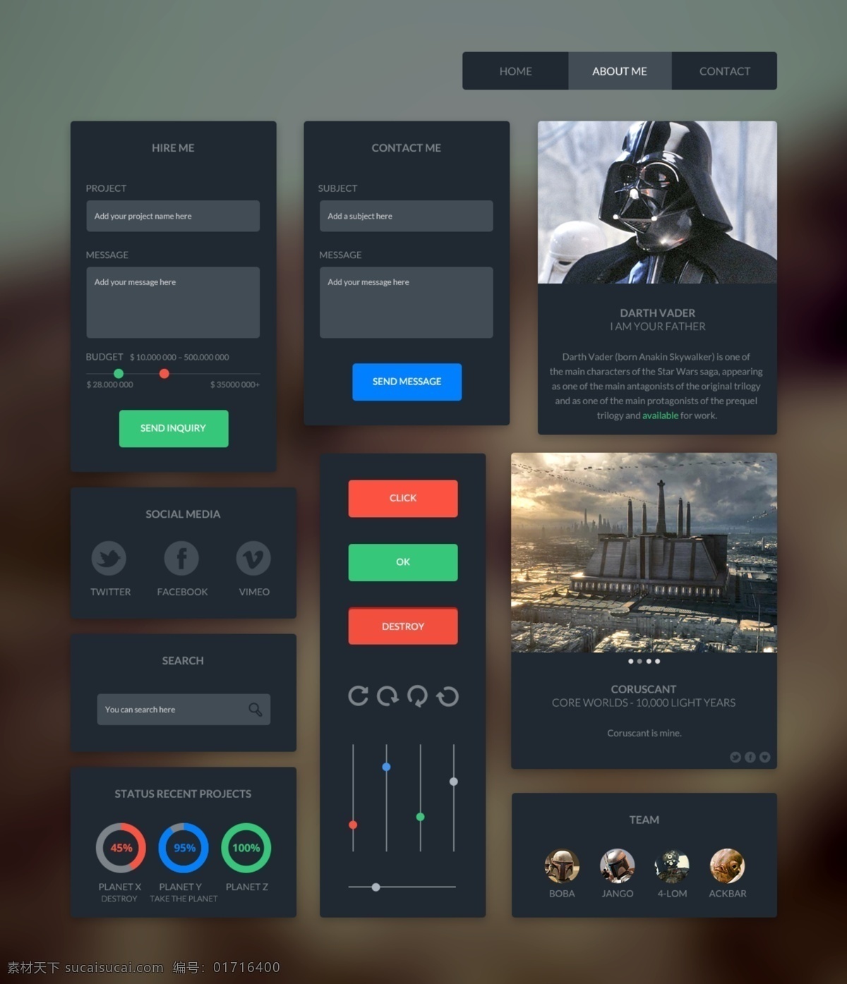 影音 app 手機 ui 控件 系列 app按鈕 ui設計 按鈕 界面 黑色